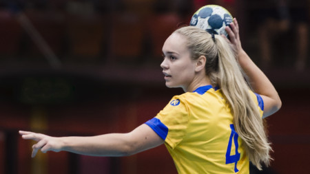 Truppen till damernas U19-EM uttagen