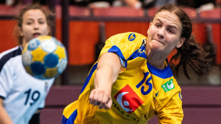 Lottningen klar till U17-damernas första mästerskap