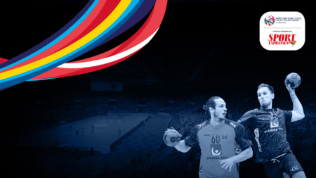 SportExpressen bevakar handbolls-EM från insidan